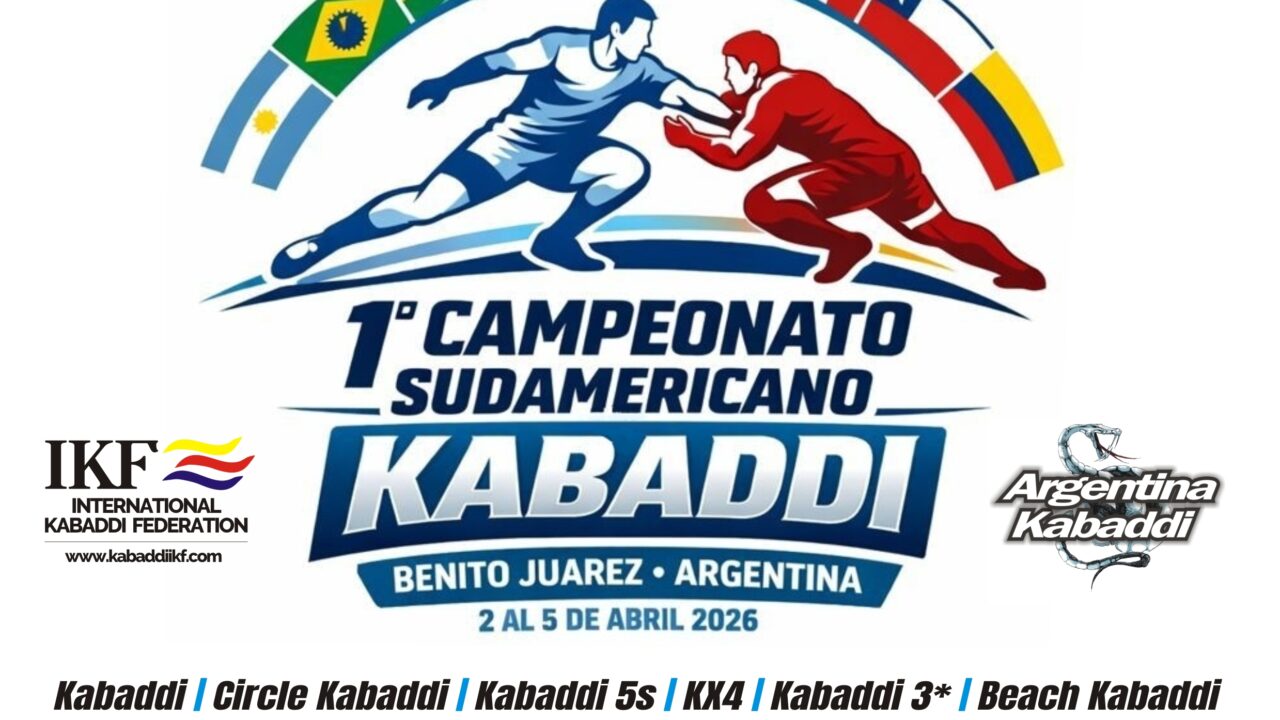 Poster-Oficial-SUDAM-1