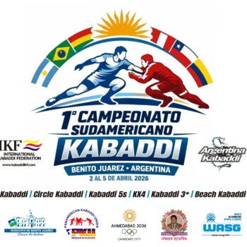 Poster-Oficial-SUDAM-1